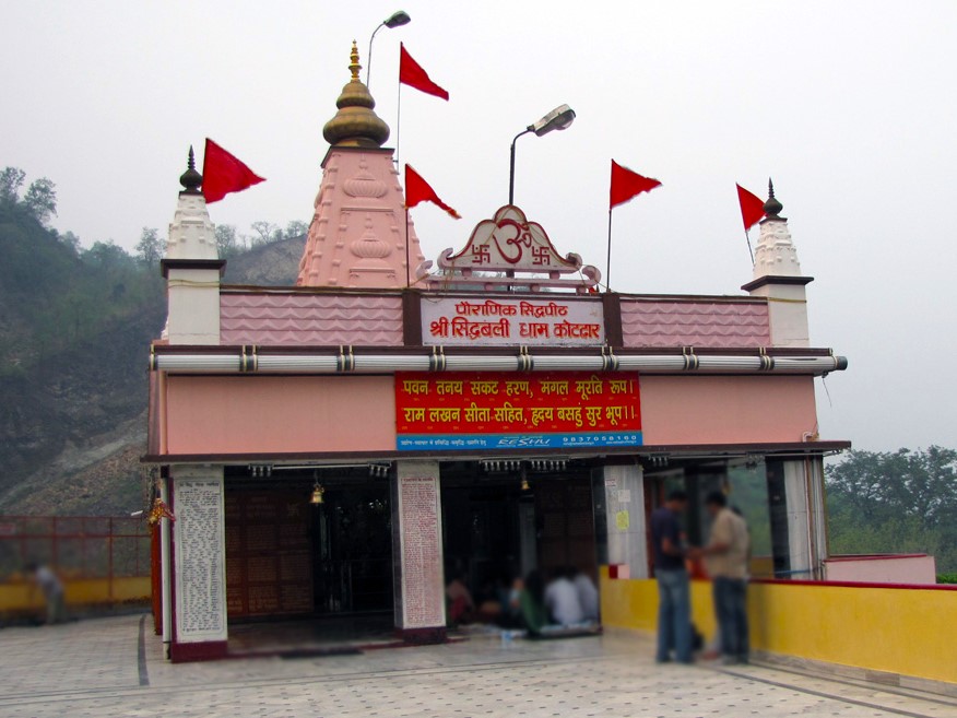 places to visit in haldwani