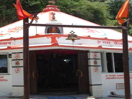 Chinta Haran Mahadev Temple