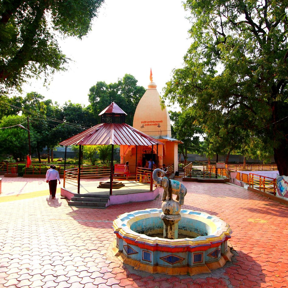 sandipani ashram